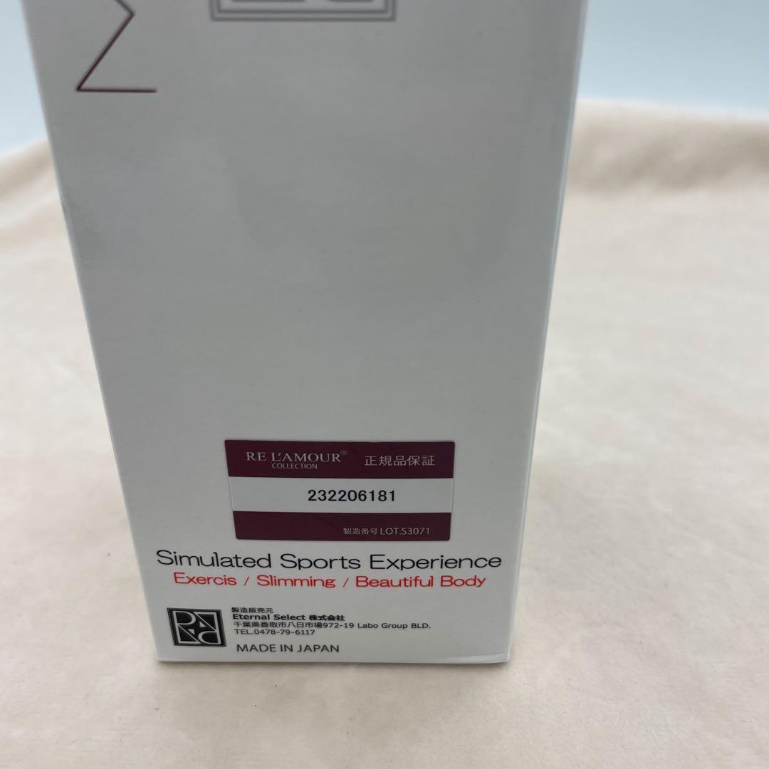 ❺RE L’AMOUR ボディケア エキスパート マックス ボディ ボディ用