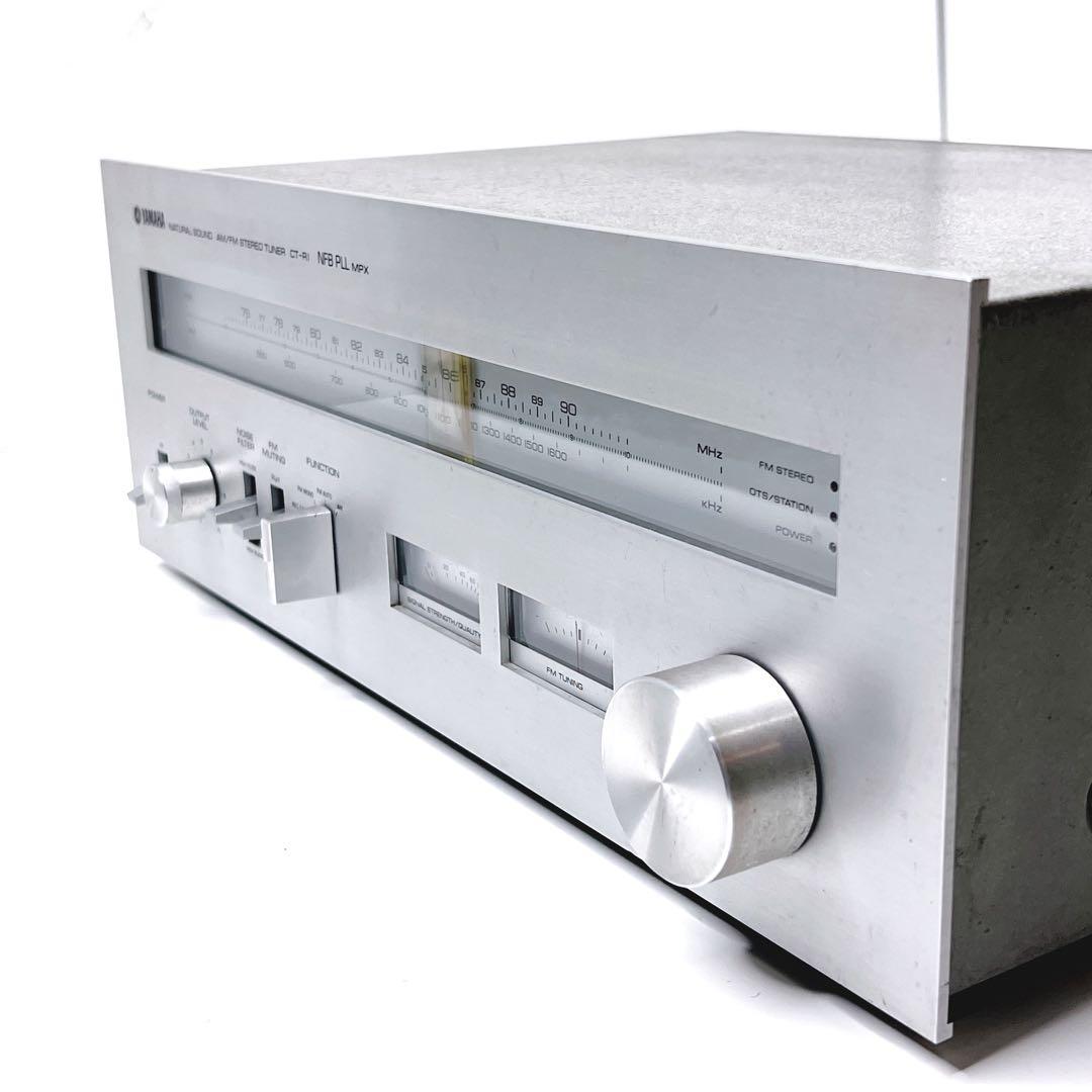 【良品・動作品】 YAMAHA CT-R1 ステレオチューナー ヴィンテージ