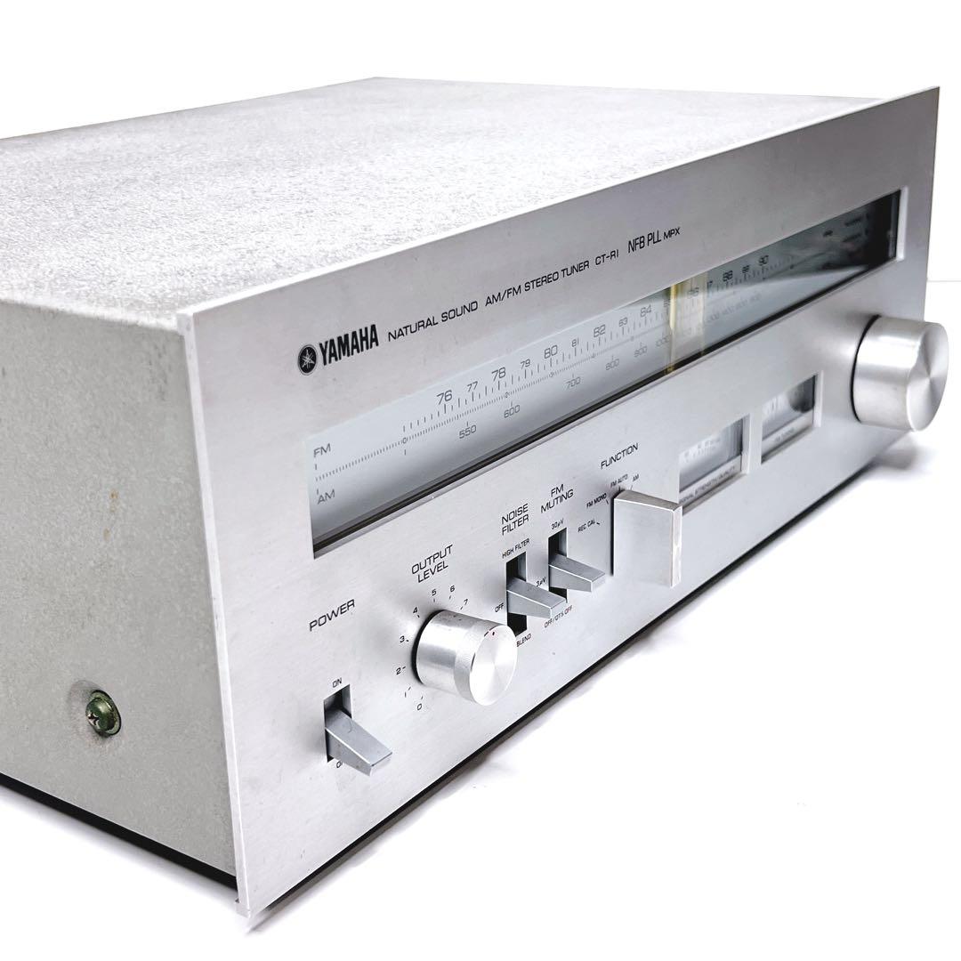 【良品・動作品】 YAMAHA CT-R1 ステレオチューナー ヴィンテージ