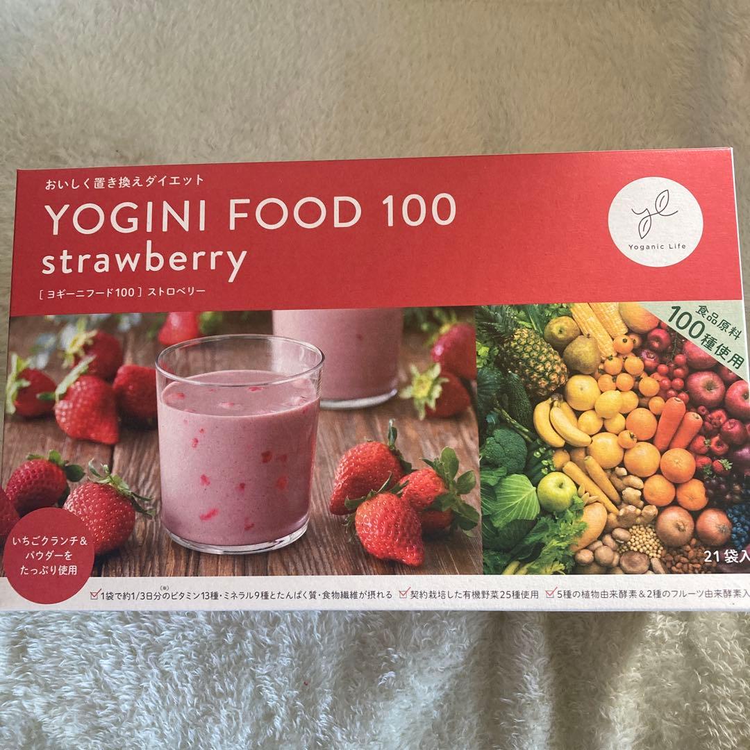 新品未開封　LAVAヨギーニフード ストロベリー味 1箱21袋