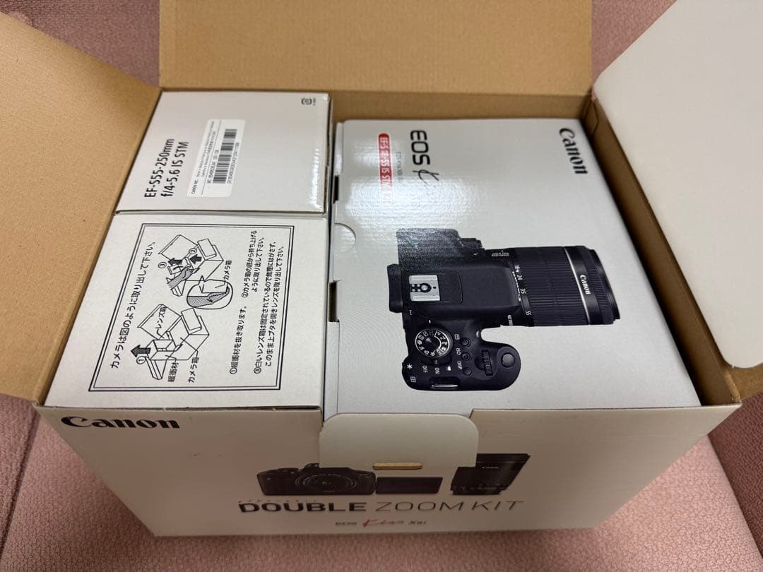 Canon EOS Kiss X8i ダブルズームキット