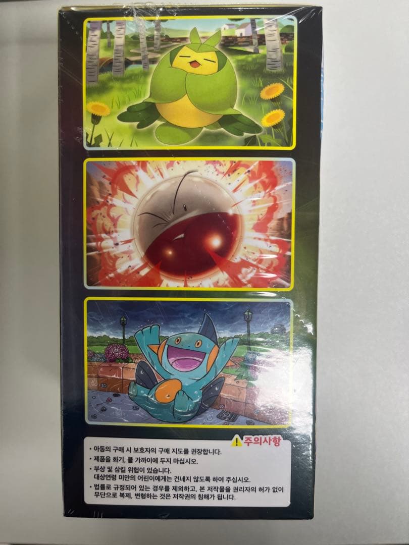 韓国版 イーブイヒーローズ BOX Eevee Heroes 未開封シュリンク