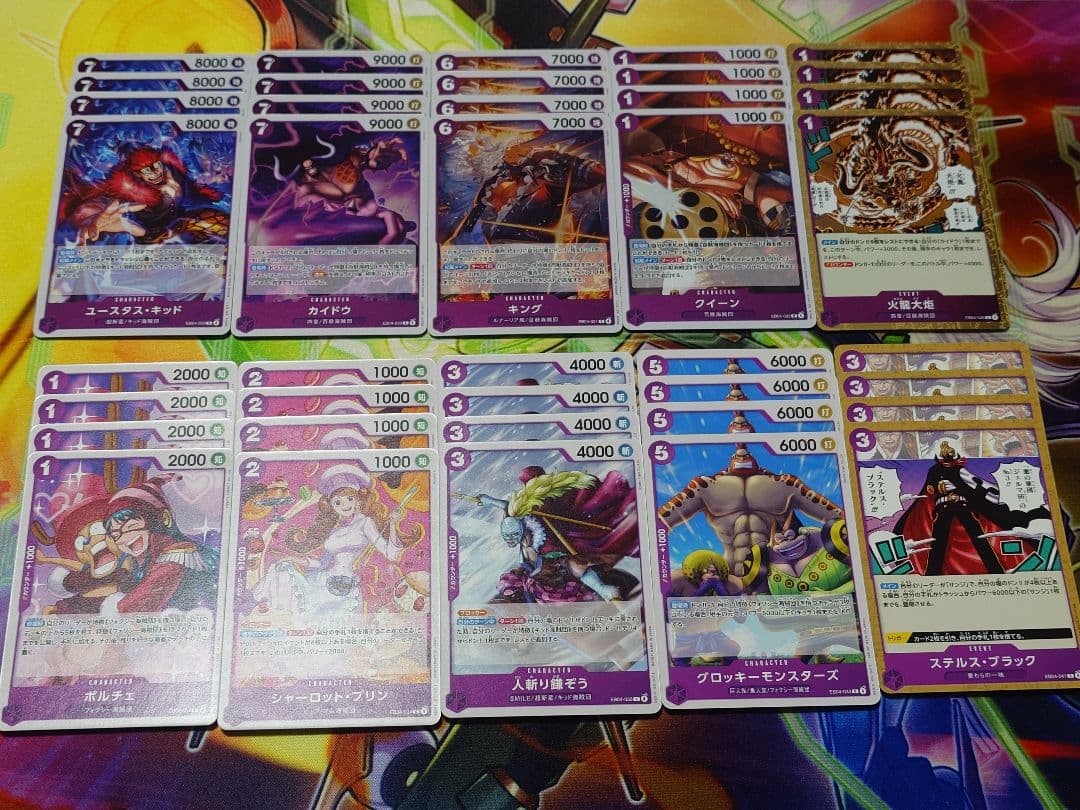 【即日発送】 エッグヘッドクライシス　全色r以下4コン