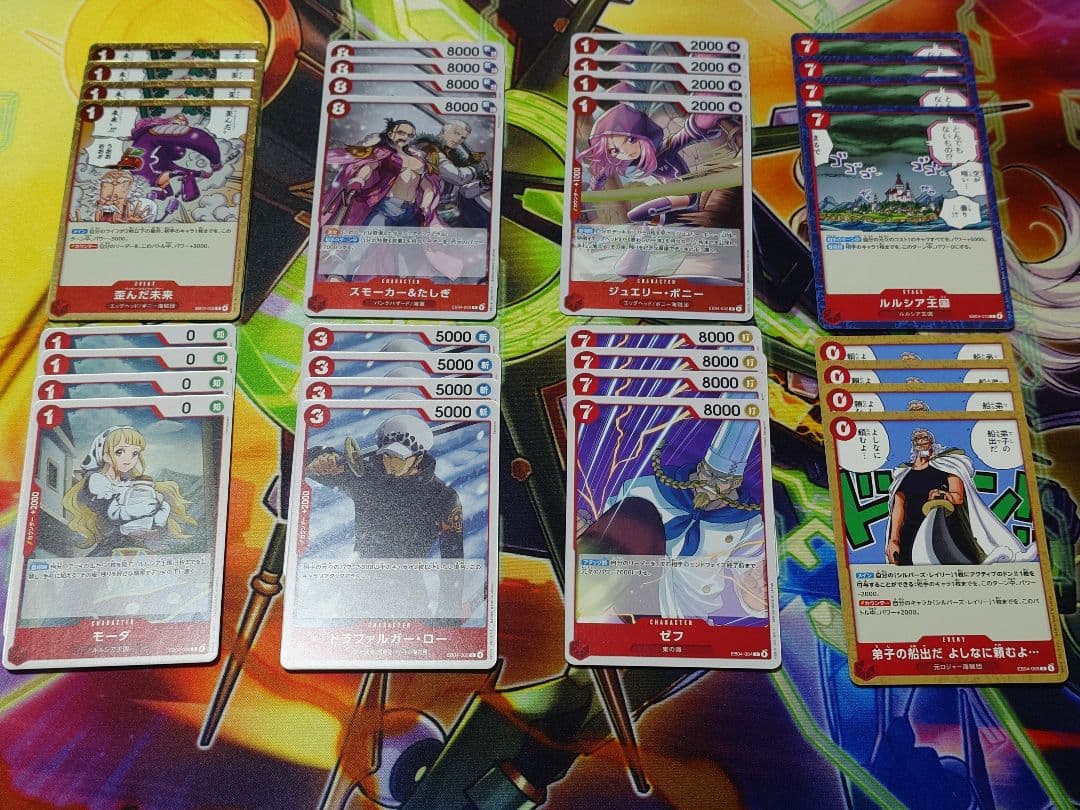 【即日発送】 エッグヘッドクライシス　全色r以下4コン