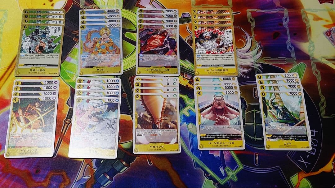 【即日発送】 エッグヘッドクライシス　全色r以下4コン