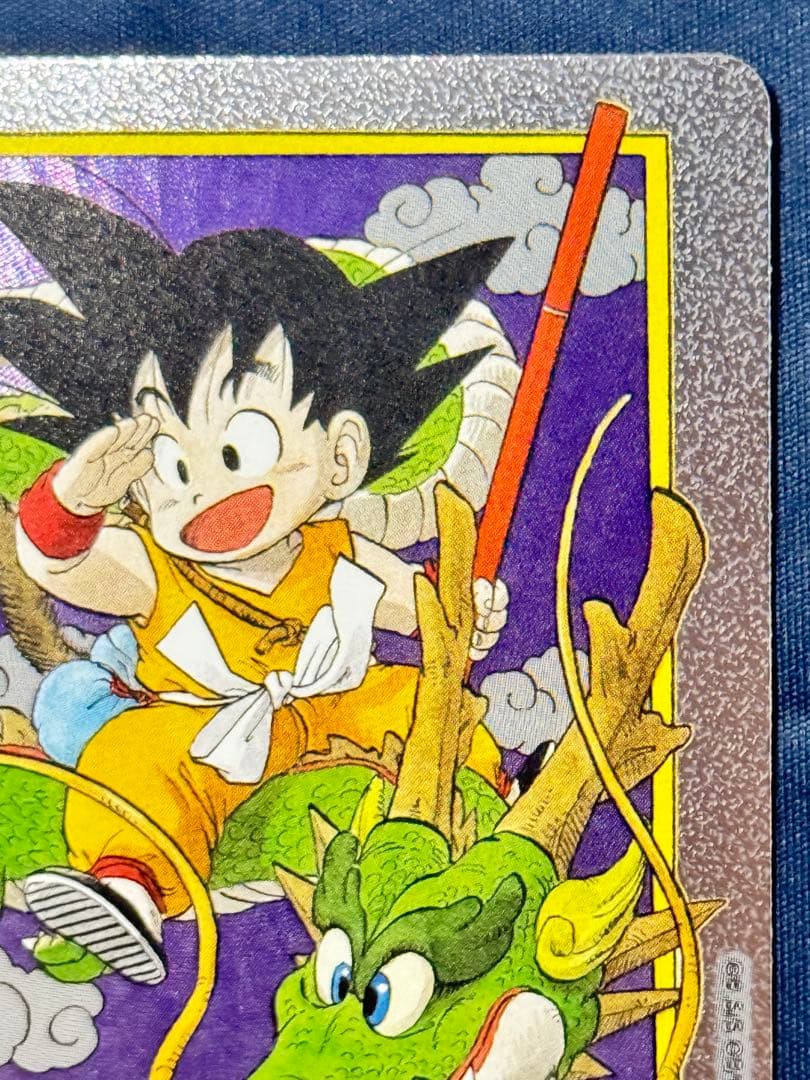 ドラゴンボール　フュージョンワールド　エナジーマーカー