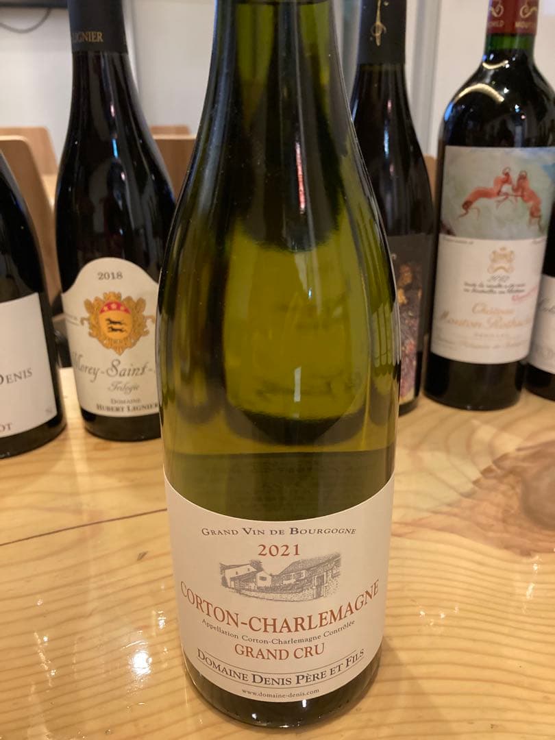 コルトン・シャルルマーニュ 2021 2本セット