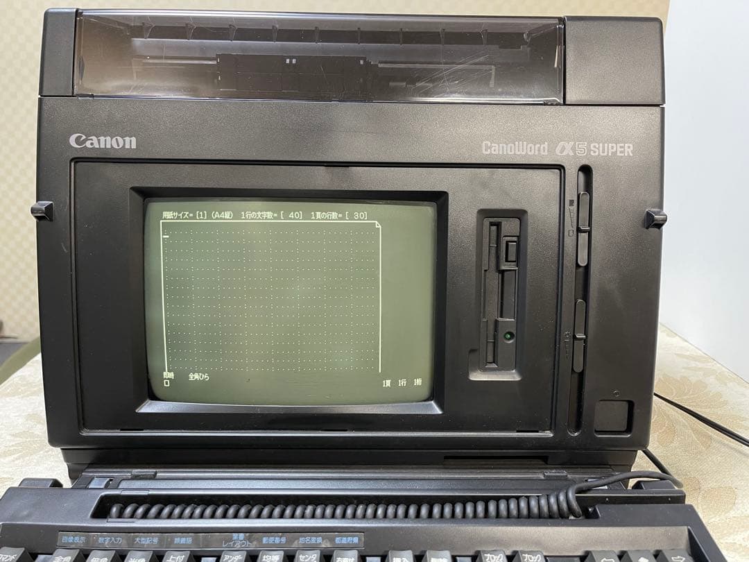 Canon キャノンワード CanoWord α5 SUPER