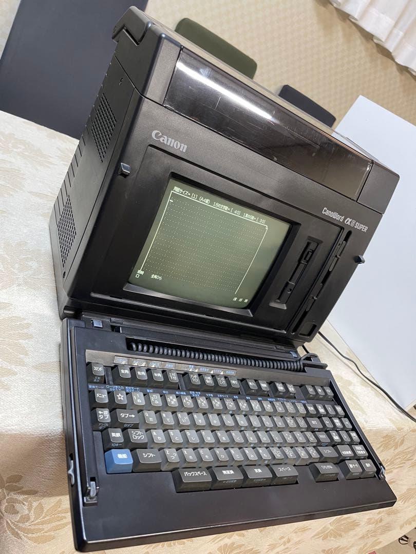 Canon キャノンワード CanoWord α5 SUPER