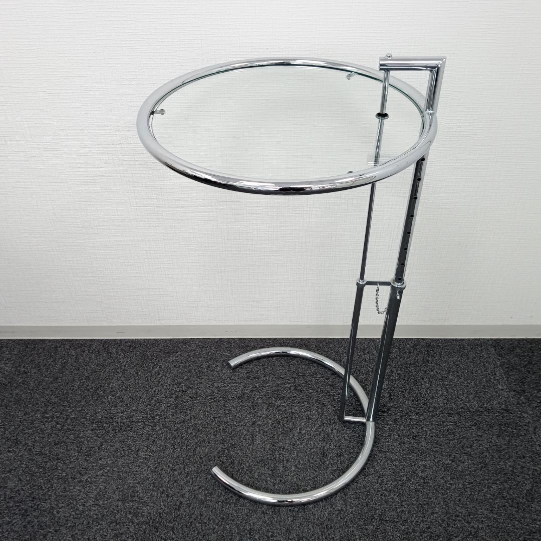 ★クラシコン アジャスタブルテーブル★アイリーン・グレイ★リプロダクト★