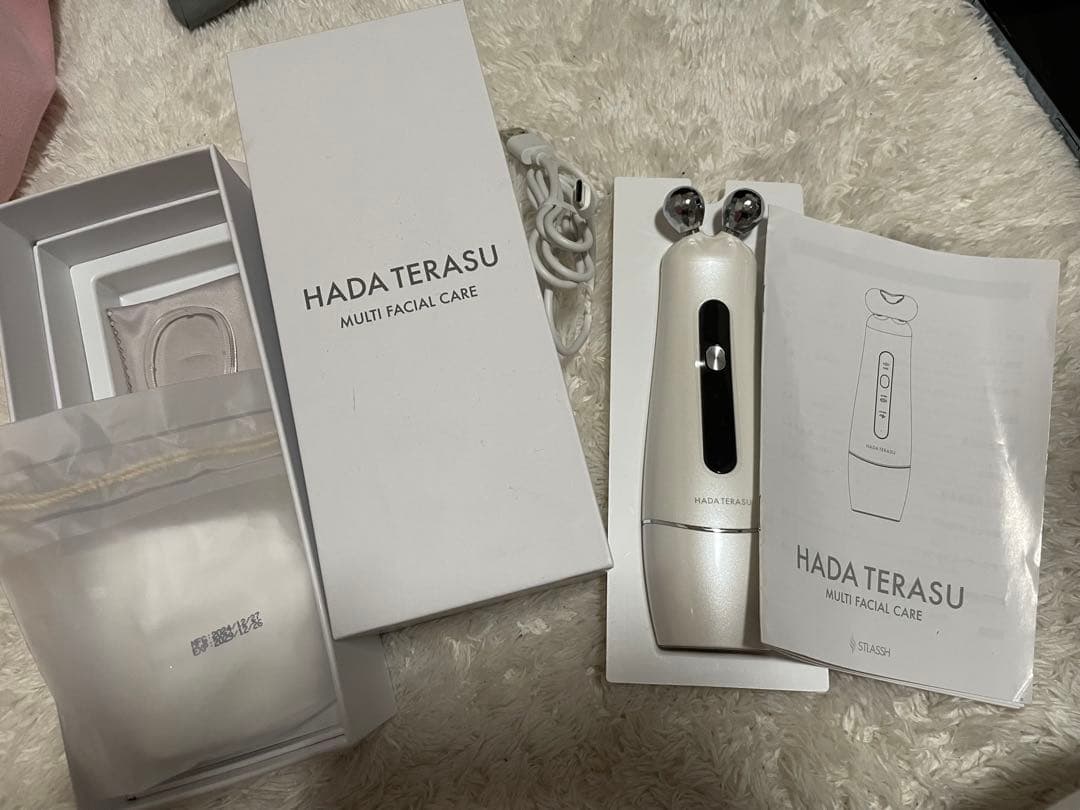 MULTI FACIAL CARE ハダテラス 美顔器　ストラッシュ　hada