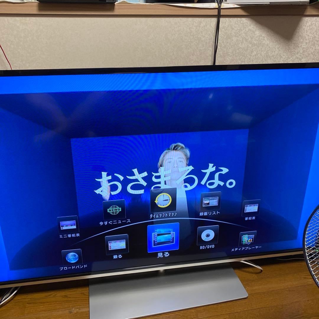 東芝レグザサーバー タイムシフト DBR-M190 本体のみ