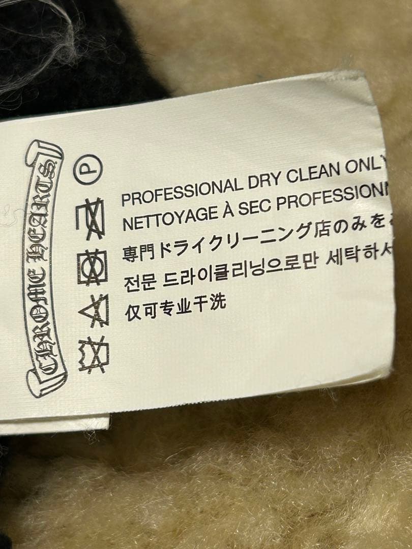 CHROME HEARTS クロムハーツ　ニット帽　ビーニー　黒　前後刺繍あり