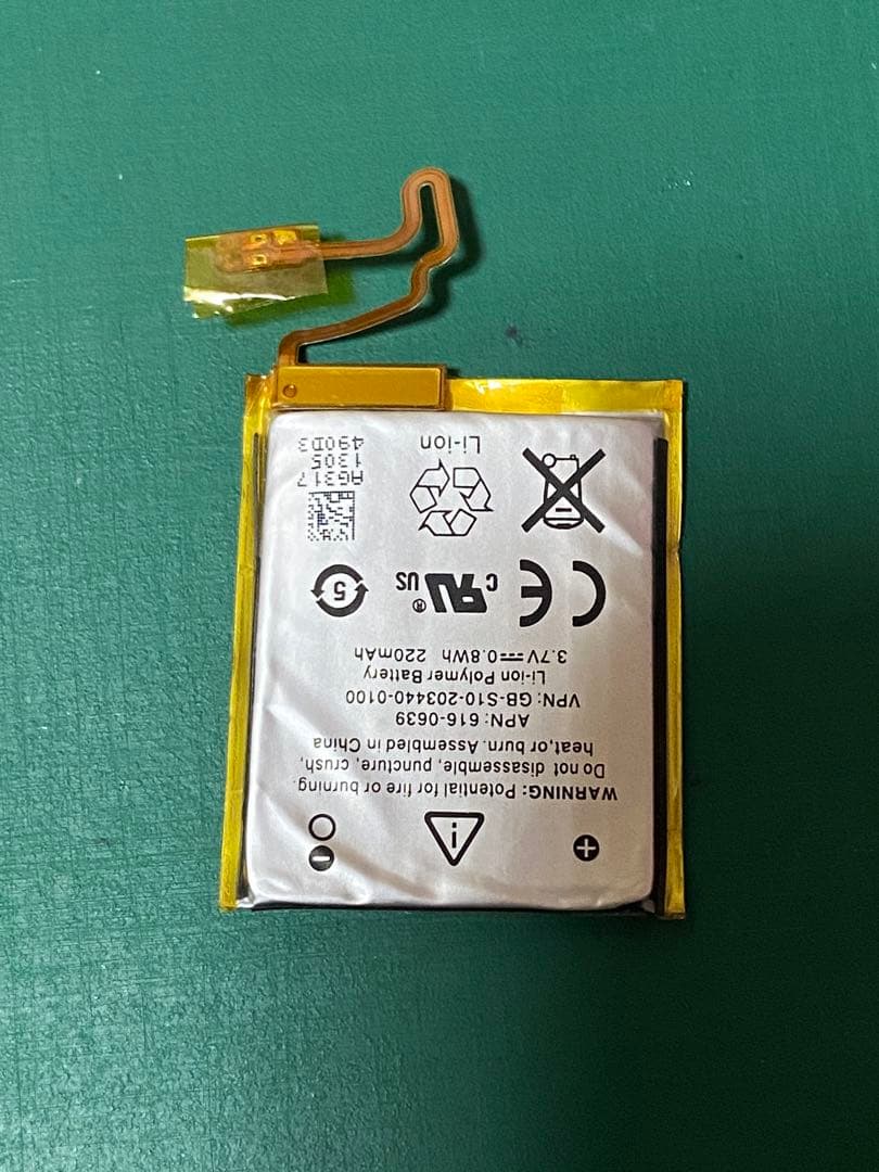 新品バッテリー Apple iPod nano 第7世代 グリーン