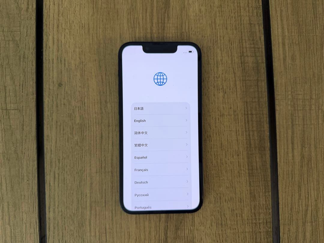 スマートフォン本体 Apple iPhone 13 mini