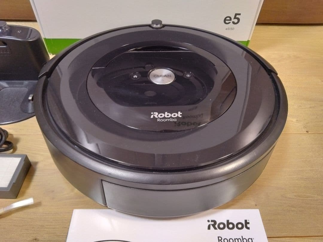 【使用610時間】ルンバ e5（2022年）専用個装箱 E1