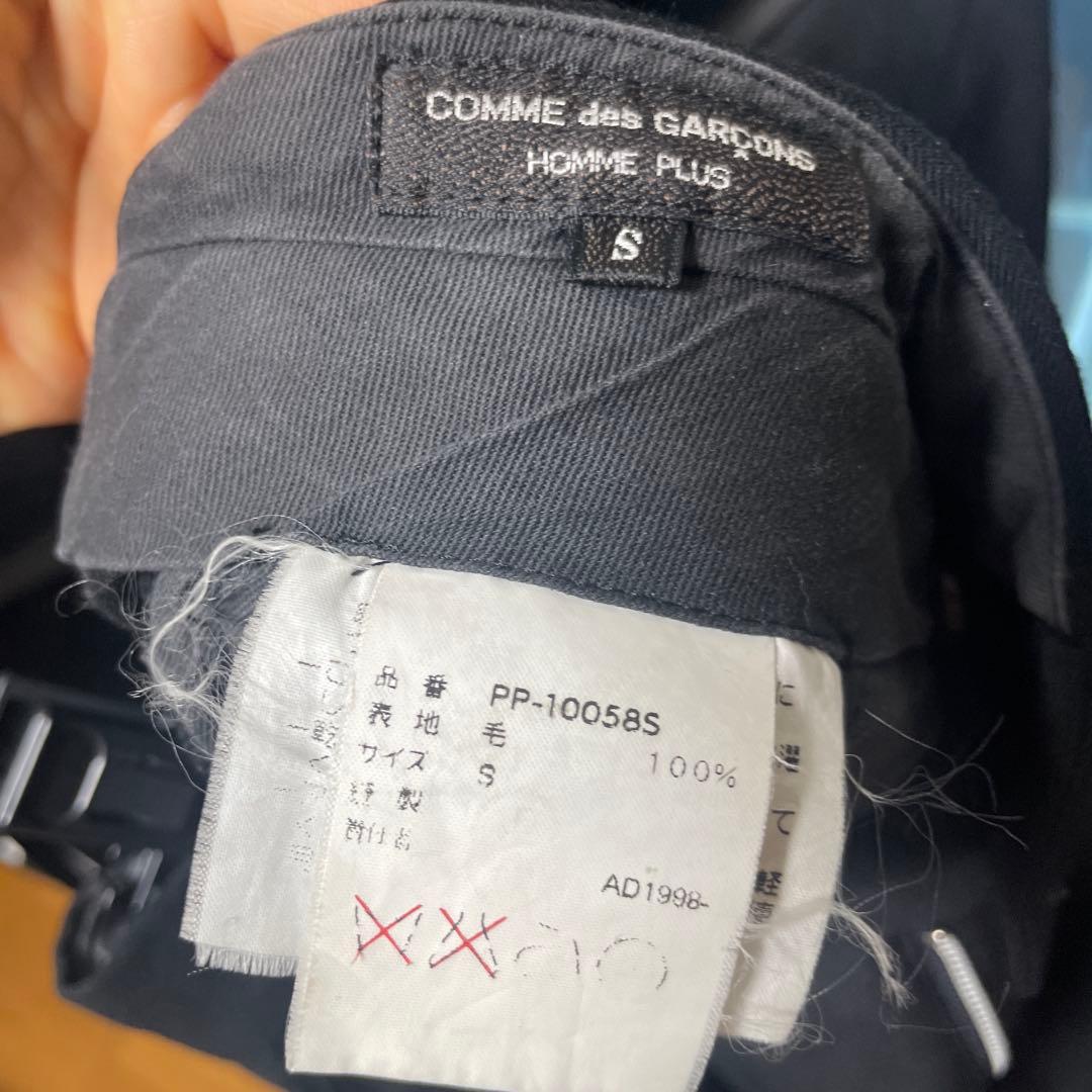 COMME des GARÇONS HOMME PLUS スラックス S 90s