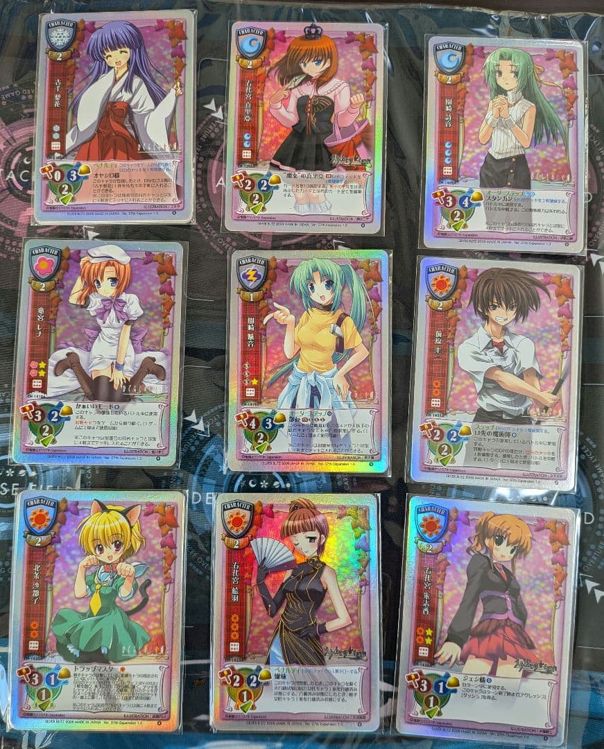 Lycee 旧リセ　07th Expansion　NP　9枚セット