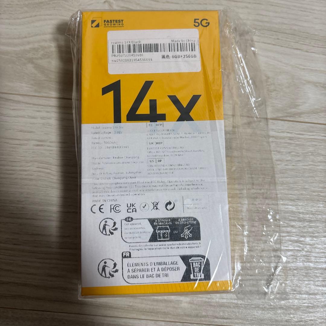 Realme 14x 8GB+256GB ブラック
