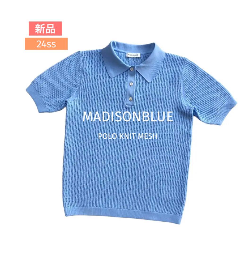 ✨新品✨MADISONBLUE✨POLO KNIT MESH✨2024ss