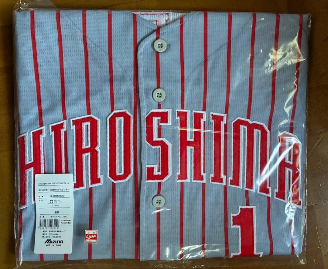 送料無料！★広島東洋カープ　前田智徳　ビジターユニフォーム　Lサイズ