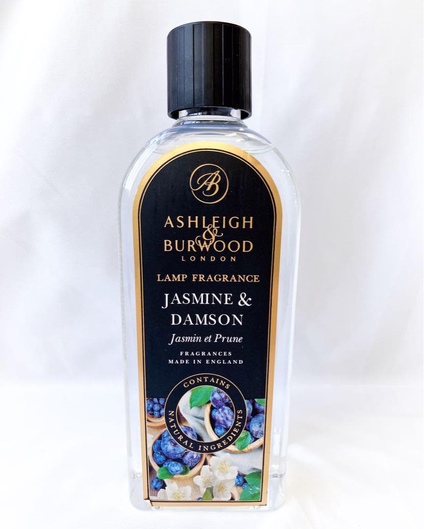 いくら アシュレイ＆バーウッド 【500ml 】 3本おまとめ