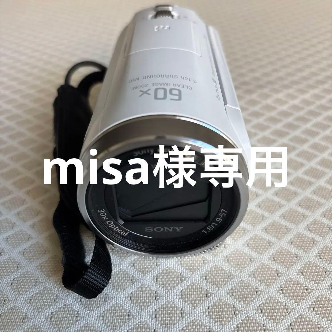 misa　Sony HDR-CX675ビデオカメラ 本体