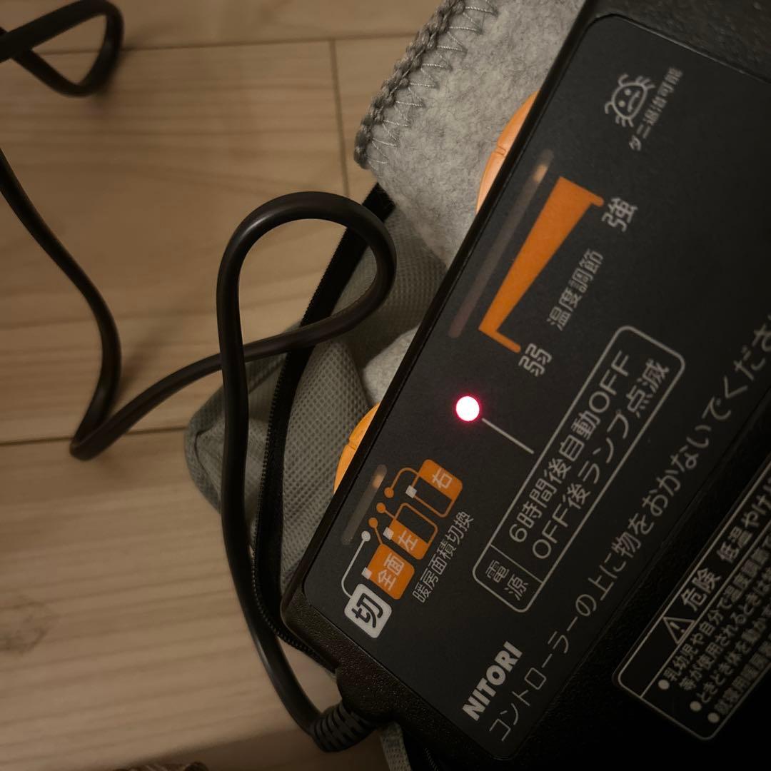 2日後削除※3点set◆電気カーペット2畳&保温アルミ＆吸湿発熱蓄熱ラグ　ニトリ