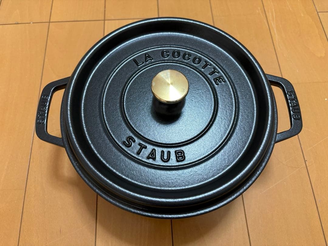 ピコ・ココット　ラウンド　24センチ