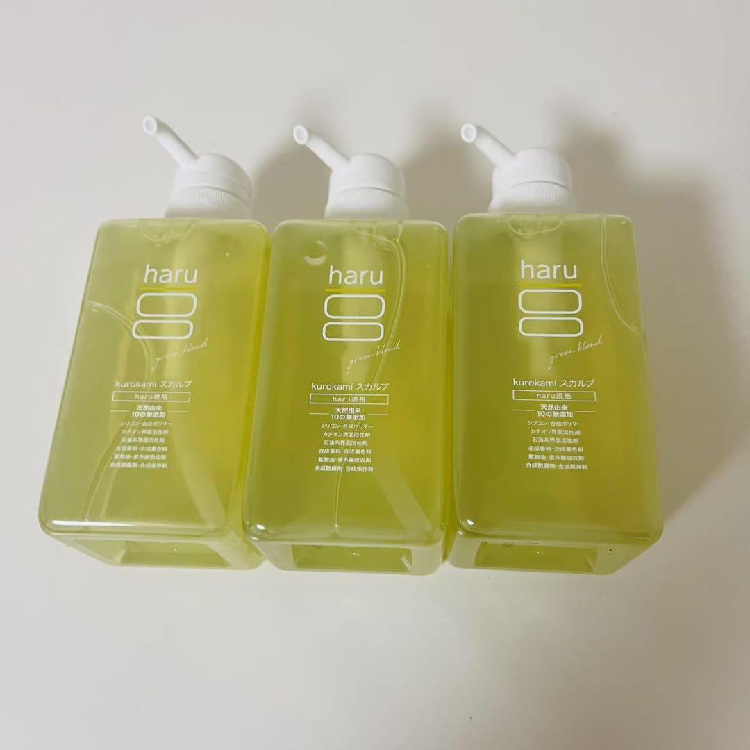 lz9721 haru シャンプー グリーンブレンド3本セット