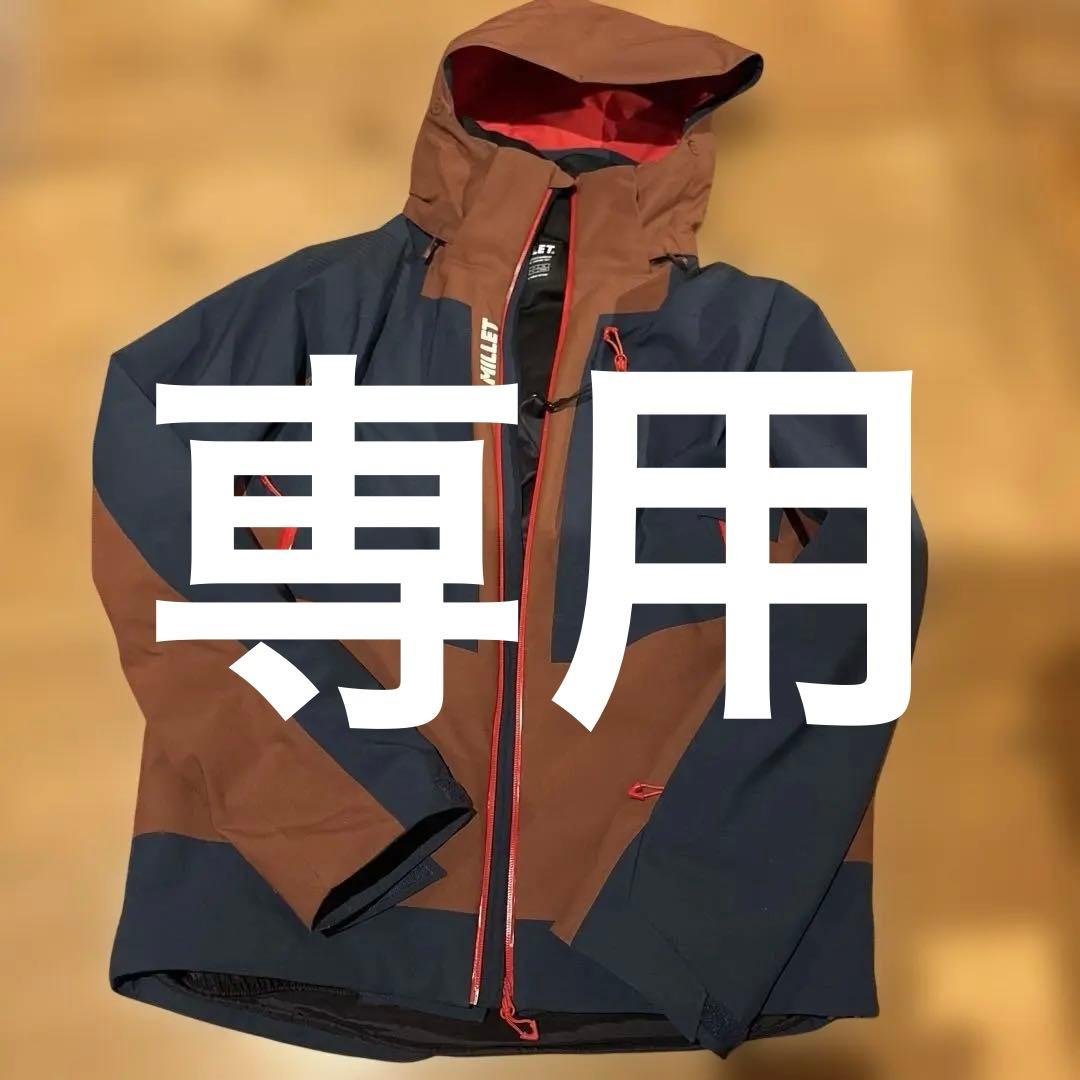 MILLETスキージャケットTELLURIDE JKT M / MIV9215