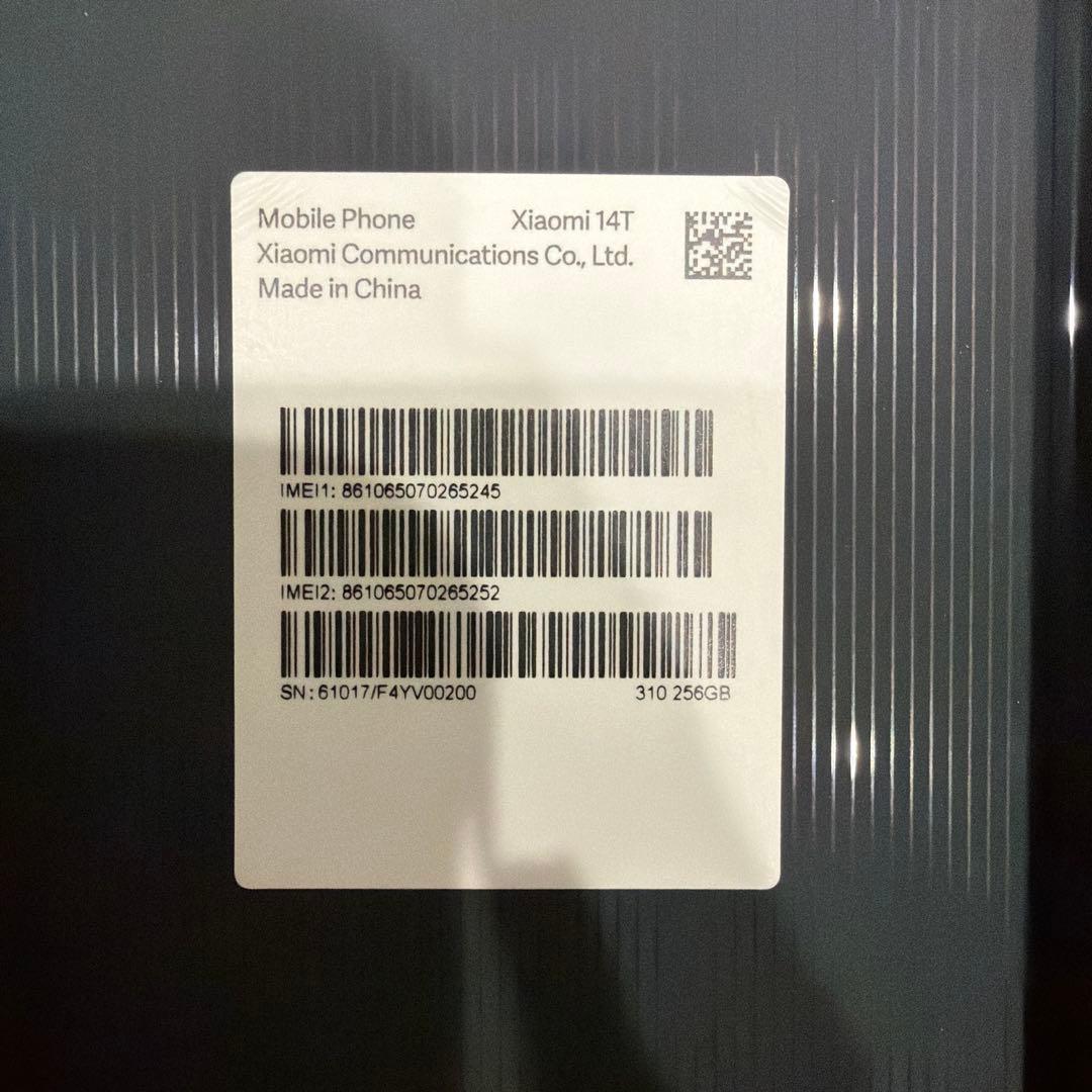 【極美品】Xiaomi 14T 256GB 国内版 SIMフリー