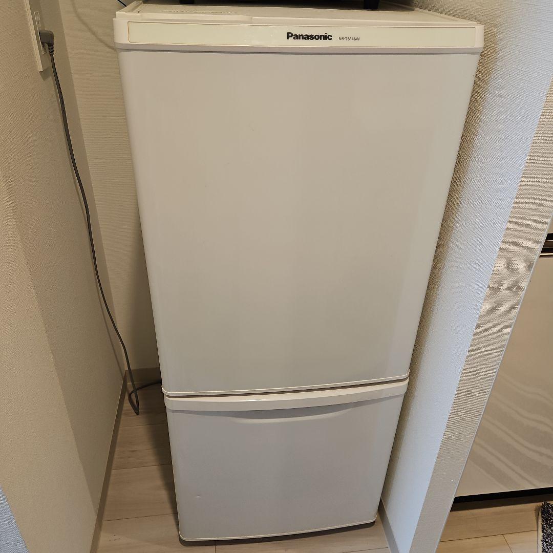 ★パナソニック 138L 冷凍冷蔵庫【NR-TB146W-HG】1人〜3人暮らし