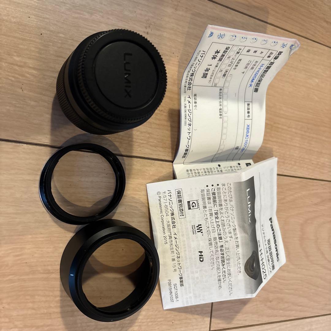 LUMIX H-H025 25mm f/1.7 単焦点レンズ 本体