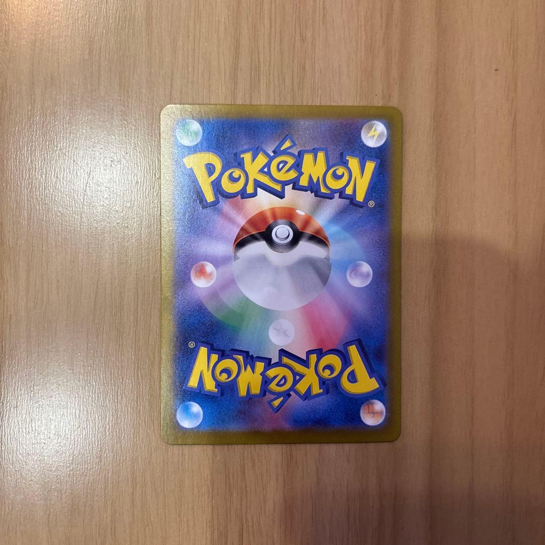 リーフィアex SAR 、サンダース ex SAR テラスタルフェスex