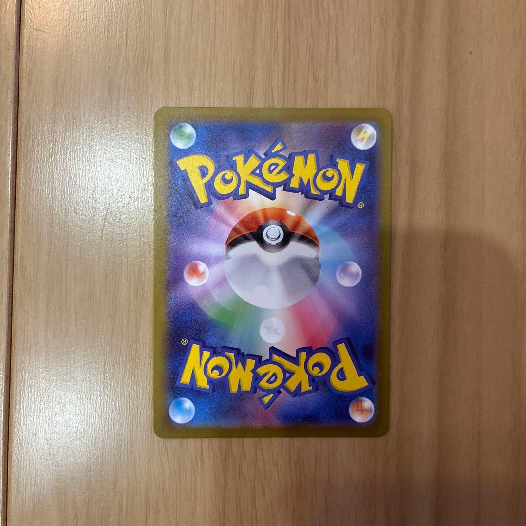 リーフィアex SAR 、サンダース ex SAR テラスタルフェスex