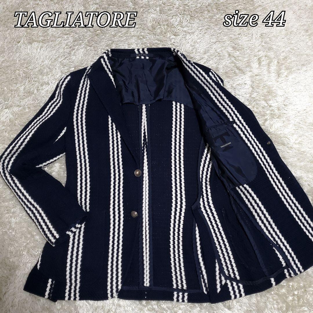 美品✨TAGLIATORE タリアトーレ　ニットテーラードジャケット　シャー君様