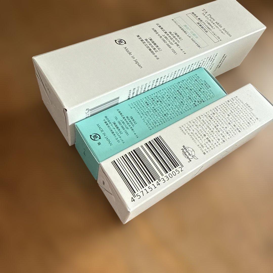 At.人気の3点セット