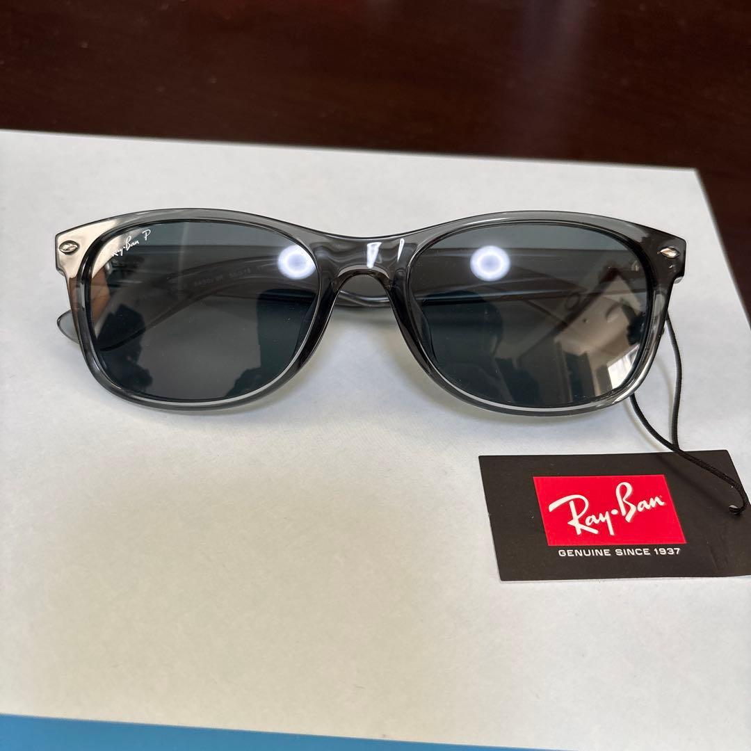 Ray-Ban RB2132F サングラス　偏光レンズ