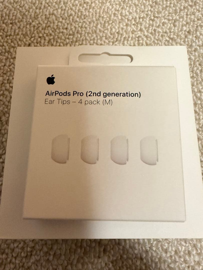 Apple AirPods Pro2 (USB-C)美品