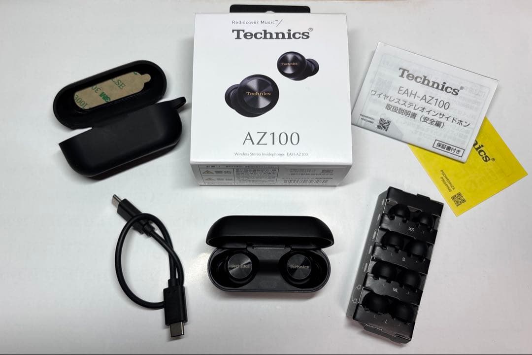 【カバー付き】【付属品完備】Technics eah-az100 ブラック