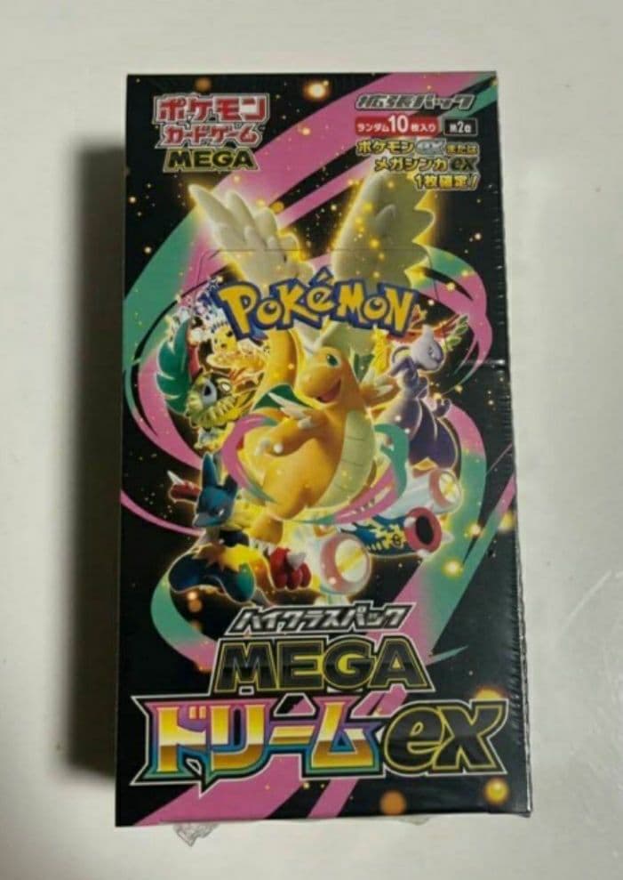ポケモンカードゲーム MEGAドリームEX 10パック入り 1ボックス