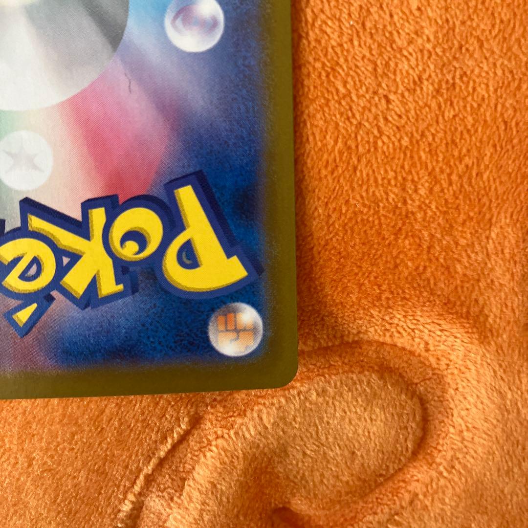 メイのはげまし SAR ムニキスゼロ ユカリ SARセット