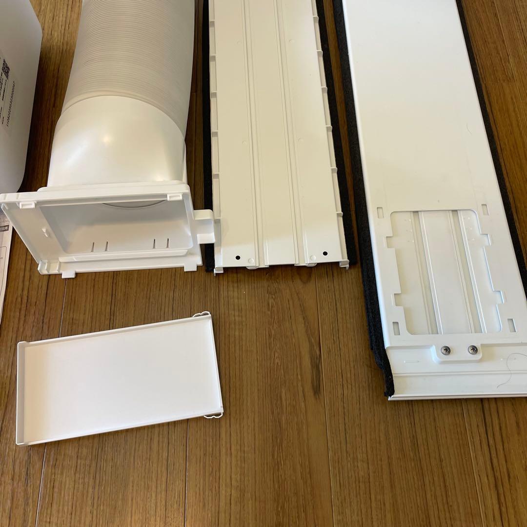 美品！アイリスオーヤマ エアコン スポットクーラー換気 除湿IPP-2825U