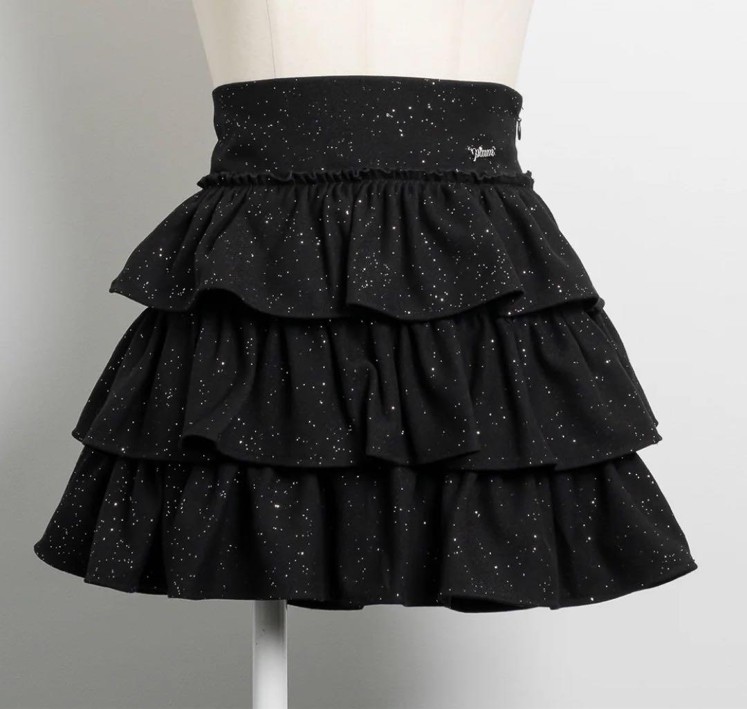 pium ピウム ティアードフリルラメスカート