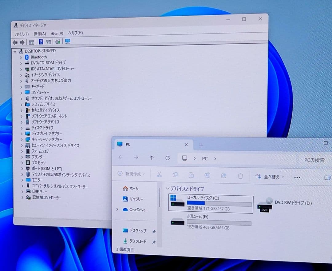 lenovo デスクトップPC i5 9400 16GB 256GB win11