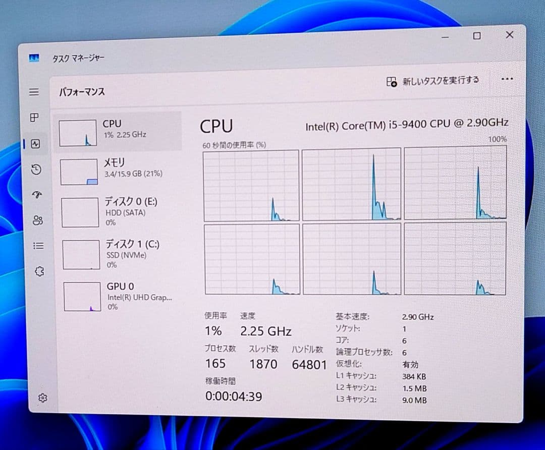 lenovo デスクトップPC i5 9400 16GB 256GB win11