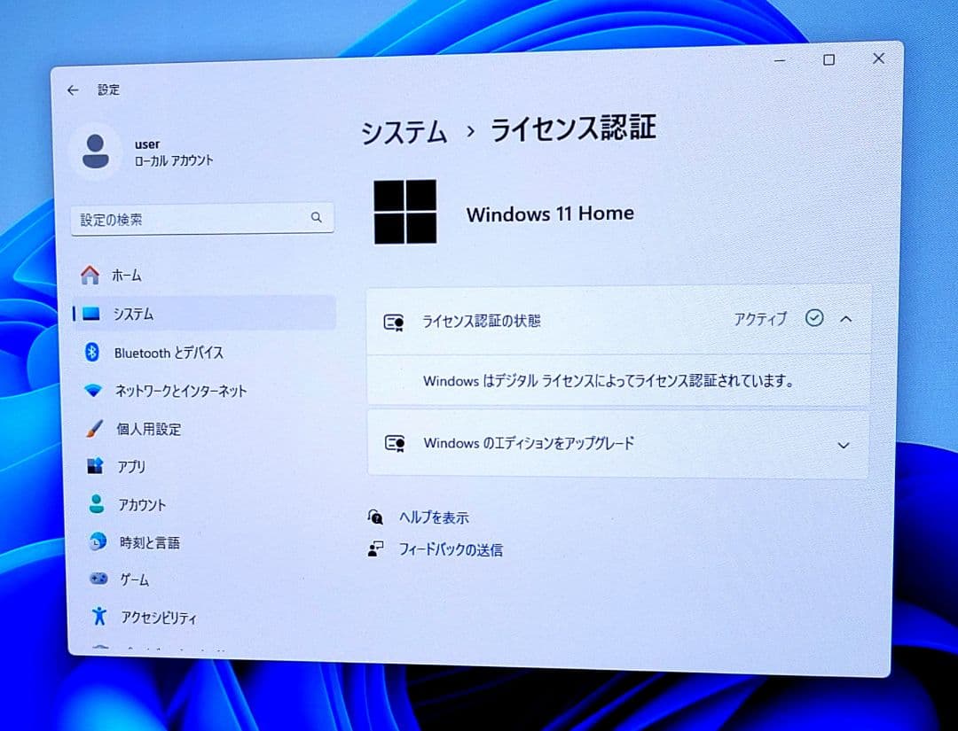 lenovo デスクトップPC i5 9400 16GB 256GB win11