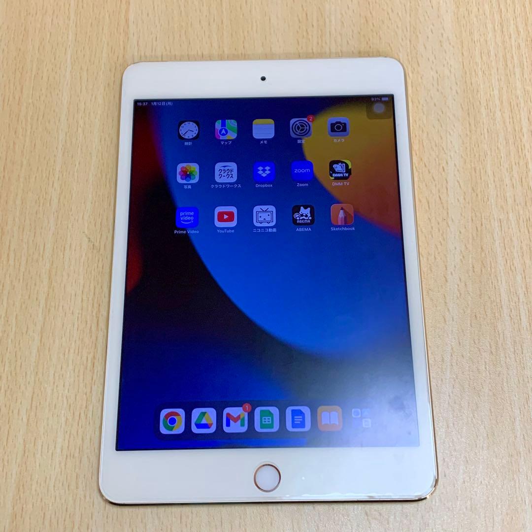 【美品】iPad mini第4世代　 型番A1550 ピンクゴールド　64GB