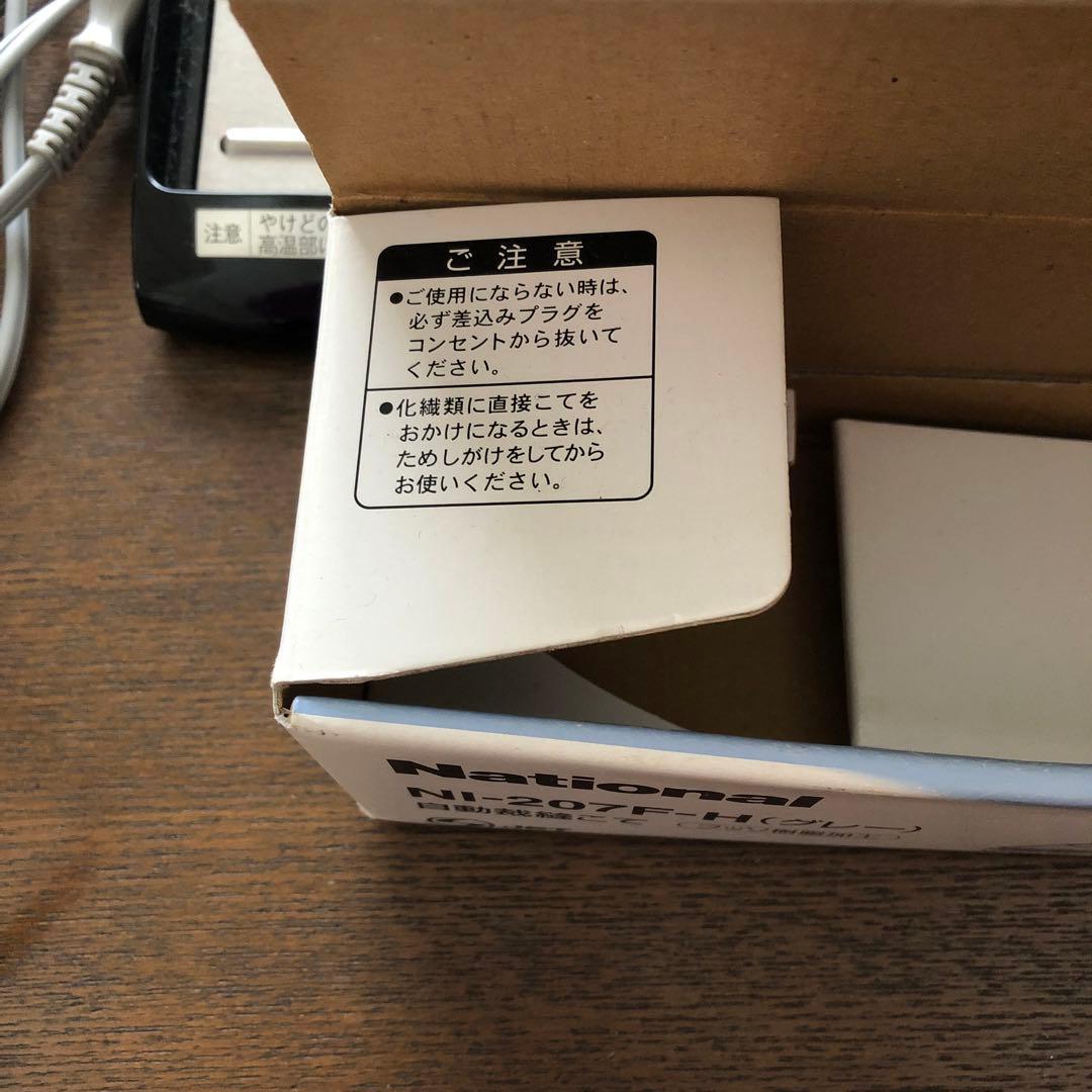 NI-207F 自動裁縫コテ